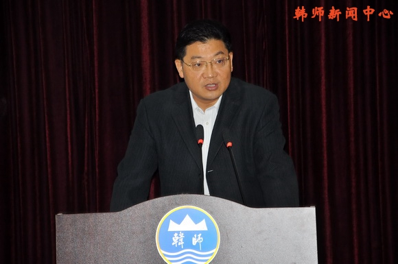 学院召开教职工代表大会 征询对学院章程修订意见